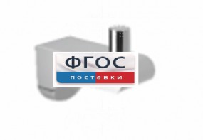 Крючок-держатель для санузла для МГН - fgospostavki.ru - Салехард