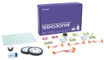 Ресурсный комплект модульной электроники «Технология littleBits» - fgospostavki.ru - Салехард