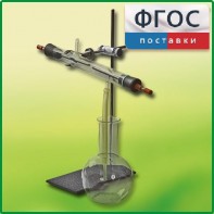 Озонатор - fgospostavki.ru - Салехард