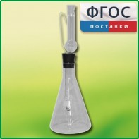 Прибор для сжигания веществ - fgospostavki.ru - Салехард