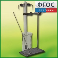 Эвдиометр - fgospostavki.ru - Салехард