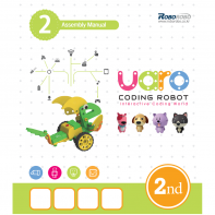 Конструктор UARO Ресурсный набор №1 (step 2) - fgospostavki.ru - Салехард