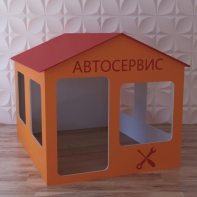 Детский игровой домик «Мастерская» - fgospostavki.ru - Салехард
