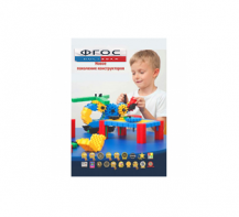 Методическое пособие Morphun - fgospostavki.ru - Салехард