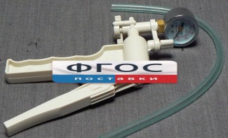 Насос вакуумный ручной - fgospostavki.ru - Салехард