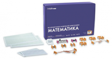 Ресурсный комплект модульной электроники «Математика littleBits» - fgospostavki.ru - Салехард