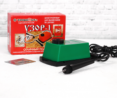 Прибор для выжигания «Узор - 1», с иглой по дереву - fgospostavki.ru - Салехард