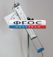 Пистолет баллистический - fgospostavki.ru - Салехард