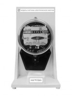 Модель счетчика электрической энергии - fgospostavki.ru - Салехард