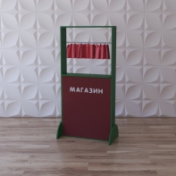 Тактильно-развивающая ширма «Прилавок» - fgospostavki.ru - Салехард