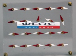 Модель молекулярного строения магнита - fgospostavki.ru - Салехард