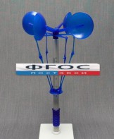 Анемометр (прибор для демонстрации измерения силы ветра) - fgospostavki.ru - Салехард