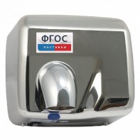 Сушилка для рук для МГН (275 х 200 х 230 миллиметров) - fgospostavki.ru - Салехард