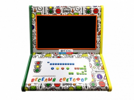 Аппаратно-программный обучающий комплекс по правилам дорожного движения "Веселый светофор" - fgospostavki.ru - Салехард