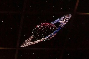 Потолок "Звездное небо с анимационным фибероптическим эффектом сатурн" - fgospostavki.ru - Салехард