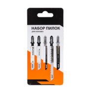 Набор универсальных пилок для электролобзика - fgospostavki.ru - Салехард