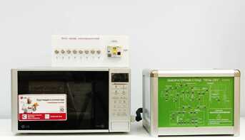 Учебный лабораторный стенд "Печь СВЧ" - fgospostavki.ru - Салехард