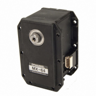 Сервомотор DYNAMIXEL MX-64R - fgospostavki.ru - Салехард