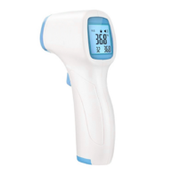 Термометр бесконтактный инфракрасный (вариант 2) - fgospostavki.ru - Салехард