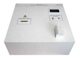 Лабораторный стенд «Защита от лазерного излучения» - fgospostavki.ru - Салехард