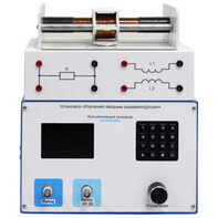 Установка «Изучение явления взаимоиндукции»  - fgospostavki.ru - Салехард