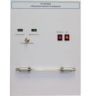 Установка "Изучение вязкости воздуха" - fgospostavki.ru - Салехард