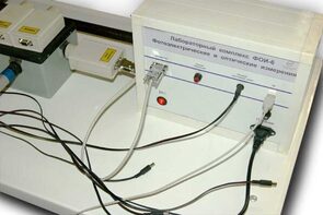 Лабораторный комплекс "Фотоэлектрические и оптические измерения" - fgospostavki.ru - Салехард