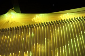 Настенный гребень для «Звёздного дождя» - fgospostavki.ru - Салехард