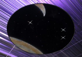 Подвесной модуль «Сказочная галактика-Мини-И» - fgospostavki.ru - Салехард