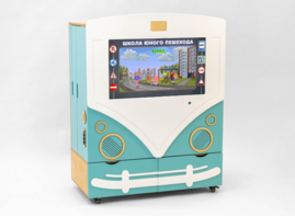 МИК «ПДД» - Методический интерактивный комплекс - fgospostavki.ru - Салехард