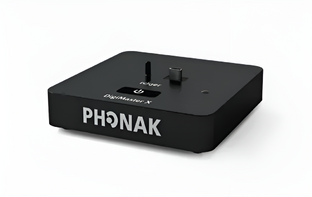 Roger AudioHub дополнительный передатчик для подключения мультимедийных устройств - fgospostavki.ru - Салехард