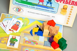 Игровой набор Фребеля "Кот Котофеич" (серия "Сказочный мир". Выпуск 1) - fgospostavki.ru - Салехард