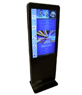 Информационный терминал Istok 55P с сенсорным экраном 55'' (вариант 3) - fgospostavki.ru - Салехард