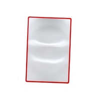 Карманная линза Френеля гибкая (3х) - fgospostavki.ru - Салехард