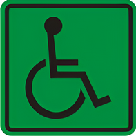 Тактильный знак (доступность для инвалидов всех категорий) 200х200 - fgospostavki.ru - Салехард