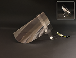 Индивидуальные защитные экраны премиум - fgospostavki.ru - Салехард