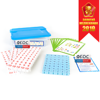 Обучающий конструктор «ПРОцифры Математика» - fgospostavki.ru - Салехард