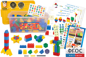 Конструктор для детей от 2.5 лет 420 деталей - fgospostavki.ru - Салехард