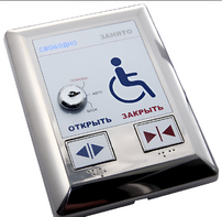 Система управления для автоматического открывания дверей М-209 - fgospostavki.ru - Салехард