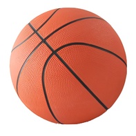 Мяч баскетбольный звенящий - fgospostavki.ru - Салехард