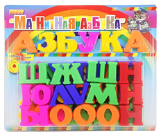 Развивающая игрушка «Магнитная азбука» - fgospostavki.ru - Салехард