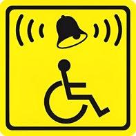 Тактильный знак (кнопка вызова) 150х150 - fgospostavki.ru - Салехард