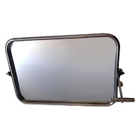 Зеркало поворотное (600*400 миллиметров) - fgospostavki.ru - Салехард