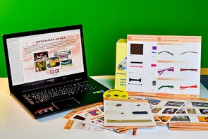 Коллекция натурально-интерактивная "Промышленные образцы тканей, ниток и фурнитуры" (вариант 1) - fgospostavki.ru - Салехард