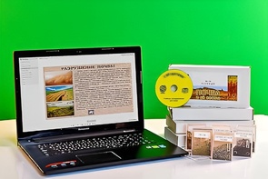 Коллекция натурально-интерактивная "Почва и ее состав" - fgospostavki.ru - Салехард