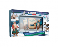 Методический интерактивный комплекс "Региональный компонент ХМАО" 32" - fgospostavki.ru - Салехард