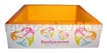 Бассейн "Вообразилия" квадратный с шелкографией - fgospostavki.ru - Салехард