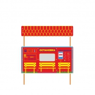 Учебно-игровой макет "Остановка" стационарная - fgospostavki.ru - Салехард