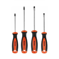 Набор отверток - fgospostavki.ru - Салехард