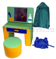 Детская игровая парикмахерская - fgospostavki.ru - Салехард